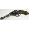 Rewolwer Nagant wz.1895 kal. 7,62Nag. 1917r.